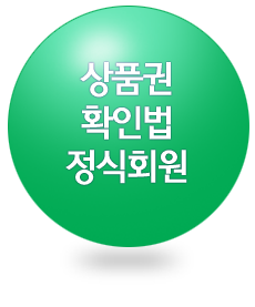 ��ǰ��Ȯ�ι�